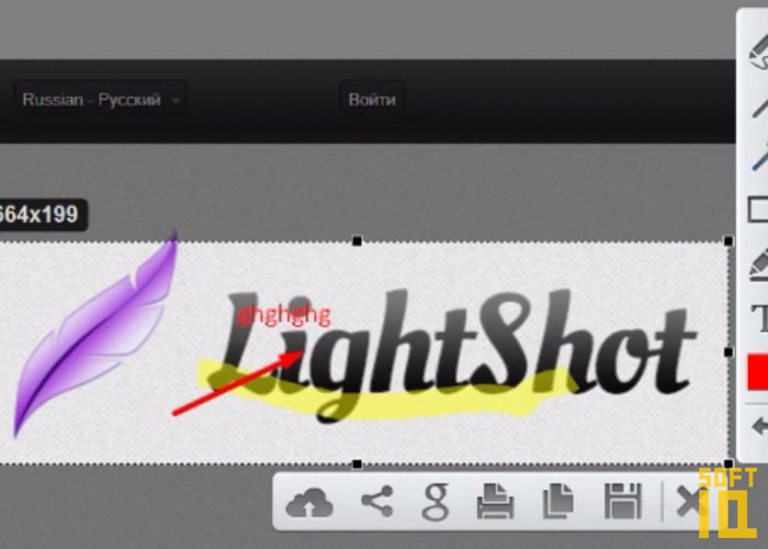download lightshot for windows